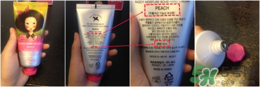 fascy護手霜哪個味道好聞？