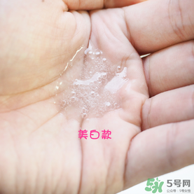 quality first皇后的秘密鉆石女王黑面膜怎么樣？