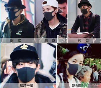 pitta mask口罩多少錢？pitta口罩價格