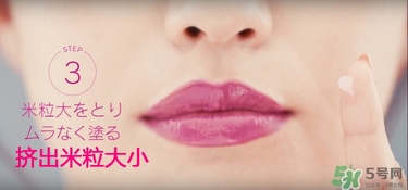 kose高絲口紅雨衣怎么用？kose口紅使用方法