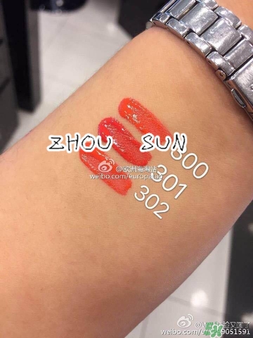 阿瑪尼小胖丁哪里買？阿瑪尼小胖丁唇釉購(gòu)買官網(wǎng)