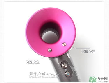 dyson吹風(fēng)機好用嗎？dyson戴森吹風(fēng)機評測