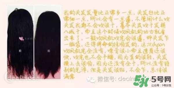 dyson吹風(fēng)機(jī)多少錢？dyson吹風(fēng)機(jī)價(jià)格
