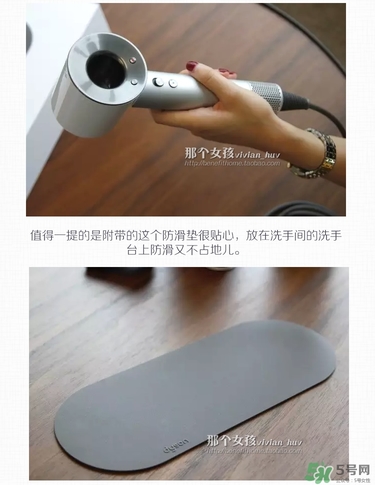 dyson吹風(fēng)機好用嗎？dyson戴森吹風(fēng)機評測