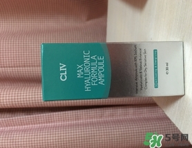 cliv適合什么膚質(zhì)？cliv適合敏感肌嗎？