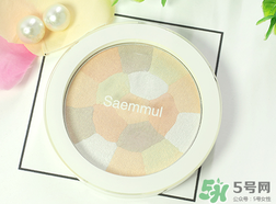 the saem得鮮腮紅怎么樣?好用嗎？