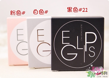 馬卡龍eglips是什么牌子？eglips是韓國(guó)牌子嗎？