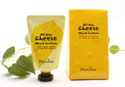 phyto tree護(hù)手霜好用嗎？phyto tree護(hù)手霜怎么樣？