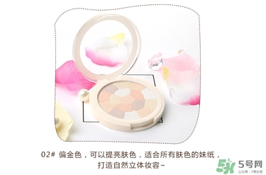 得鮮粉餅怎么樣？the saem修容粉好用嗎？