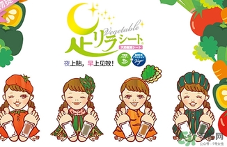 樹(shù)之惠足貼5款區(qū)別？樹(shù)之惠足貼哪款好用？
