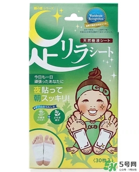 樹之惠足貼怎么用？樹之惠足貼使用方法