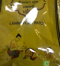 足貼真的可以去濕氣嗎？足貼去濕氣是真的嗎？