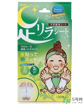 足貼真的可以去濕氣嗎？足貼去濕氣是真的嗎？