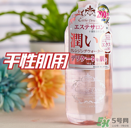 Esthe Dew伊詩露卸妝水怎么樣？伊詩露卸妝水怎么用