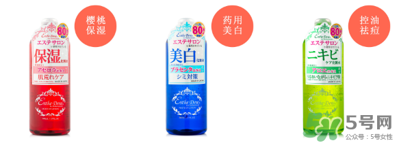 伊詩露櫻桃爽膚水怎么樣？esthe dew櫻桃水好用嗎？