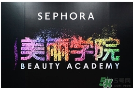 絲芙蘭是什么牌子？絲芙蘭是什么檔次？