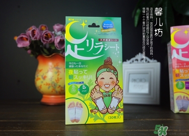 樹(shù)之惠足貼多久用一次？樹(shù)之惠足貼保質(zhì)期