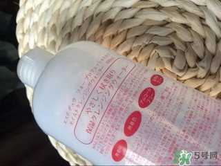 Esthe Dew伊詩露卸妝水怎么樣？伊詩露卸妝水怎么用