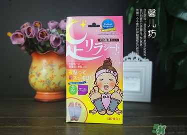 樹(shù)之惠足貼多久用一次？樹(shù)之惠足貼保質(zhì)期