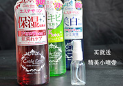 伊詩(shī)露櫻桃爽膚水怎么樣？esthe dew櫻桃水好用嗎？