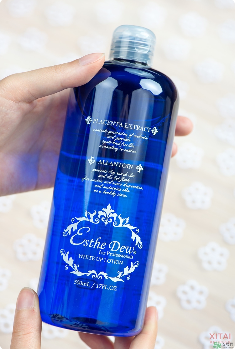 伊詩露化妝水好用嗎？Esthe Dew化妝水怎么樣？