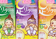 足貼真的可以去濕氣嗎？足貼去濕氣是真的嗎？