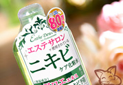 Esthe Dew是什么品牌？伊詩露是什么牌子