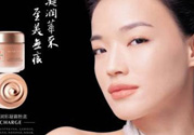羽西適合什么年齡？羽西化妝品適合年齡