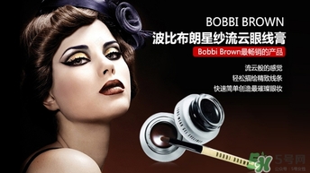 bobbi brown眼線膏干了怎么辦？芭比布朗眼線膏保質期