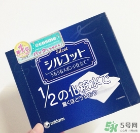 尤妮佳化妝棉有味道嗎？尤妮佳化妝棉保質(zhì)期