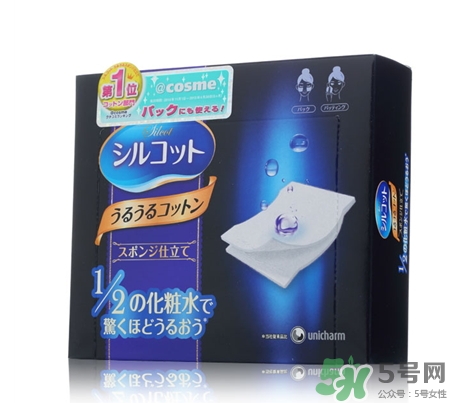 尤妮佳化妝棉有味道嗎？尤妮佳化妝棉保質(zhì)期