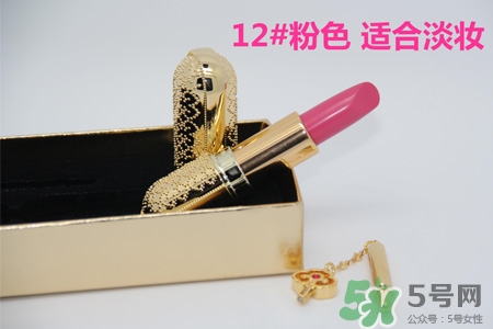 韓國whoo后皇后之吻奢華金艷口紅有哪些顏色？