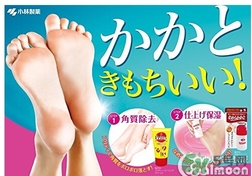 小林制藥足用滋潤膏怎么樣？小林制藥足用滋潤棒怎么樣？