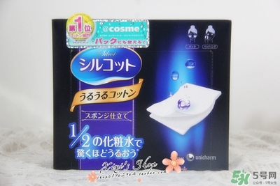 尤妮佳化妝棉有味道嗎？尤妮佳化妝棉保質(zhì)期