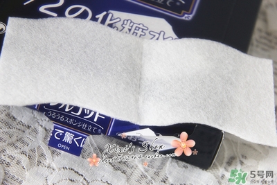 尤妮佳化妝棉有味道嗎？尤妮佳化妝棉保質(zhì)期