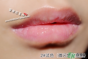 canmake井田變色唇蜜多少錢？canmake變色唇蜜日本價格