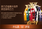 呂洗發(fā)水各種顏色表示什么？ryo洗發(fā)水怎么樣