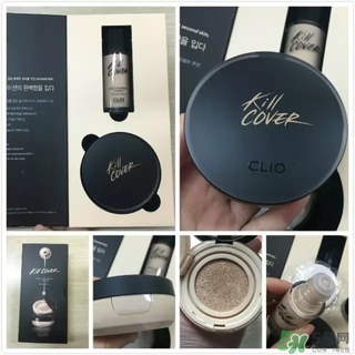 珂萊歐氣墊怎么樣？clio氣墊好用嗎