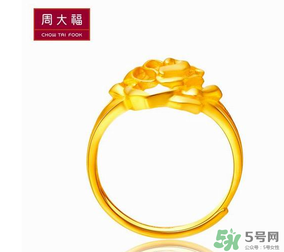 周大福會員卡怎么辦？周大福會員卡打幾折？