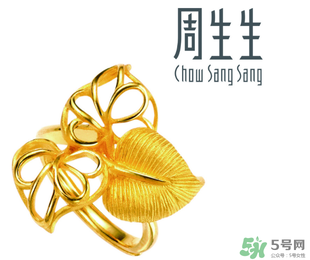 周生生可以以舊換新嗎？周生生以舊換新怎么換？