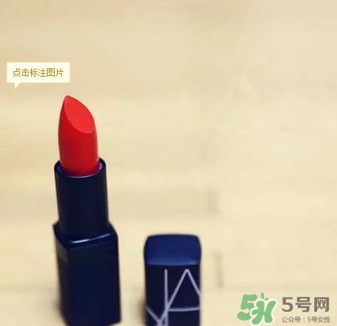 復(fù)古紅口紅是什么顏色？復(fù)古紅口紅試色