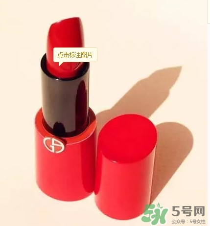 復古紅口紅適合學生嗎？復古紅口紅顯老嗎？