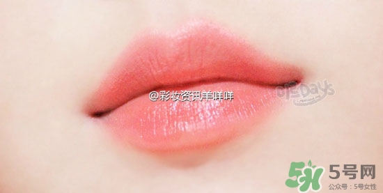 珊瑚粉是什么顏色？珊瑚粉口紅試色