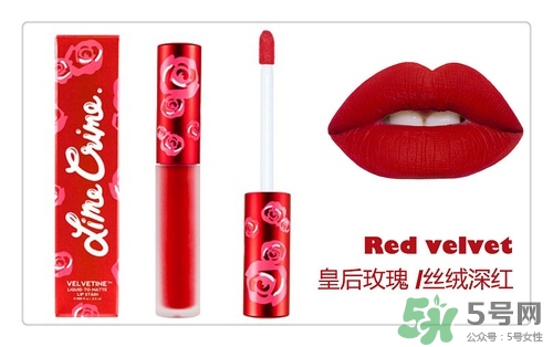 復(fù)古紅口紅哪個(gè)牌子好？復(fù)古紅口紅推薦