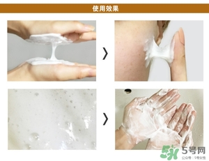 春雨蜂蜜洗面奶好用嗎？春雨洗面奶怎么樣？