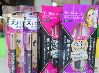 kiss me睫毛膏哪款好用？kiss睫毛膏新舊包裝對(duì)比