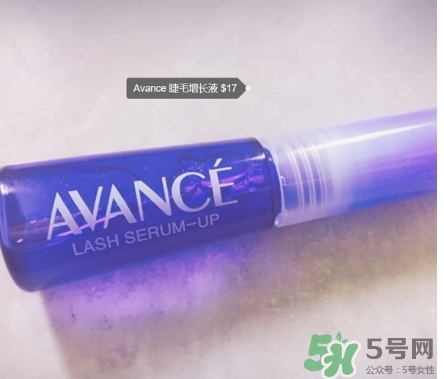 avance睫毛增長液多少錢？avance睫毛增長液價格