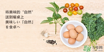 笨雞蛋怎么吃？笨雞蛋怎么吃營養(yǎng)？