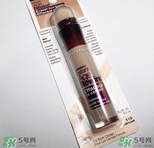 美寶蓮橡皮擦怎么用？美寶蓮遮瑕筆怎么用？