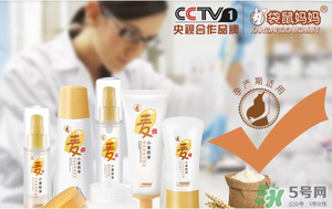 袋鼠媽媽是哪個國家的牌子？袋鼠媽媽是哪里生產(chǎn)的？